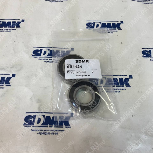 Подшипник CAT D9R 6B1124 2