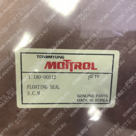 Плавающее уплотнение 1.180-00512 / JS2650S DOOSAN DX225LCA 401111-00023 2