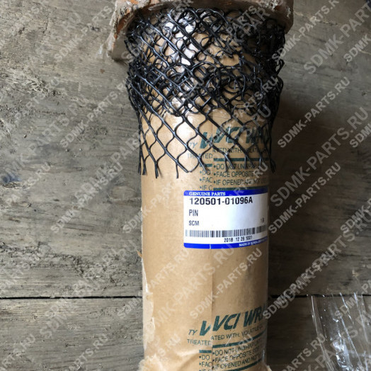 Палец DOOSAN 340LC-V 120501-01096