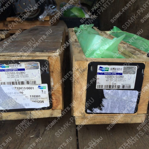 Палец 2123-2352A DOOSAN 340LC-V 120501-01090