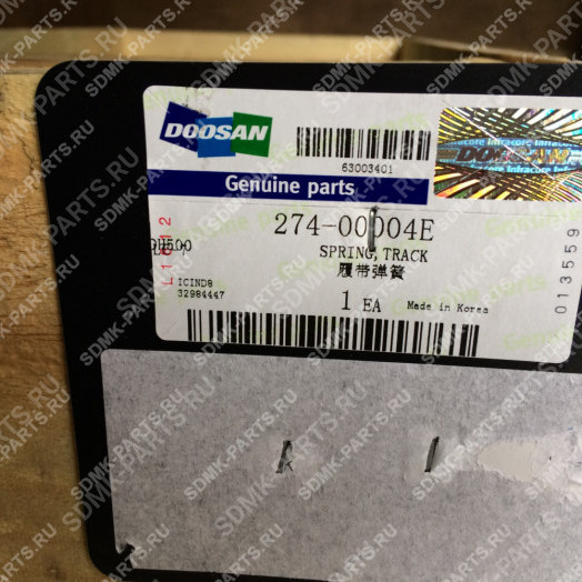 Натяжитель гусеницы DOOSAN 255LC-V 274-00004E 2