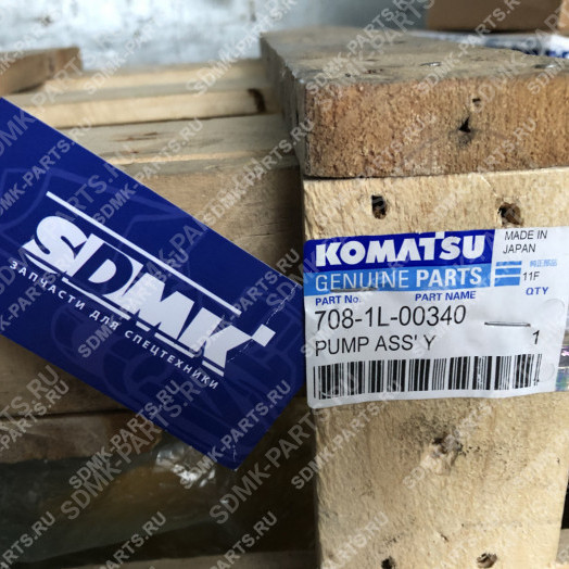 Насос гидравлики KOMATSU D275A-5 708-1L-00340 1