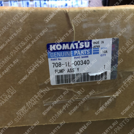 Насос гидравлики KOMATSU D275A-5 708-1L-00340 4