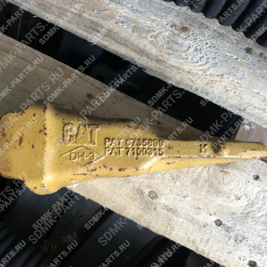 Коронка ковша CAT 320DL 220-9093 2