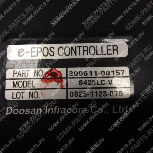 Контроллер Е-ЕPOS DOOSAN 300611-00157 420LC-V 543-00058E 3