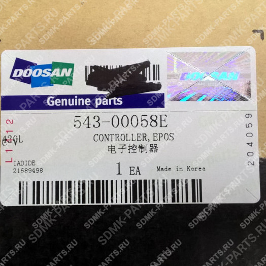 Контроллер Е-ЕPOS DOOSAN 300611-00157 420LC-V 543-00058E 5