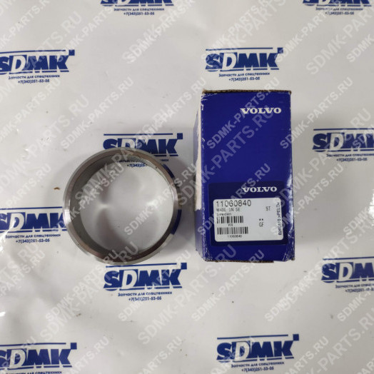Кольцо VOLVO A30F 11060840