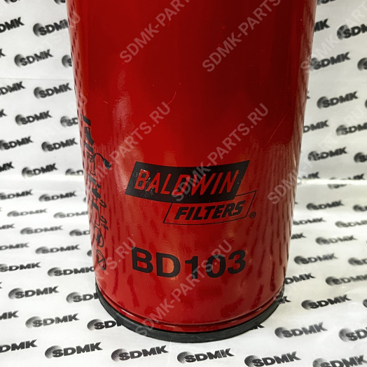 Фильтр масляный Baldwin BD103 (6742-01-4540 / 3318853 / 3401544 / P553000 / LF3000 / ST10493)