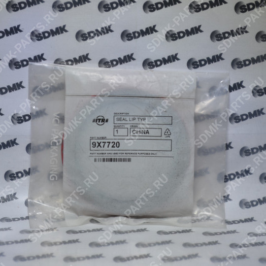 Уплотнение 9X7720 (ITR)