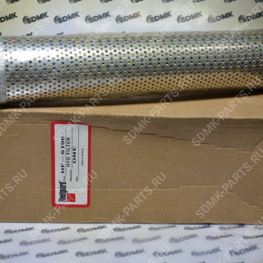 HF6196 Фильтр гидравлический FLEETGUARD HF6196 (P550082 / 130-60-48210 / ST30836)