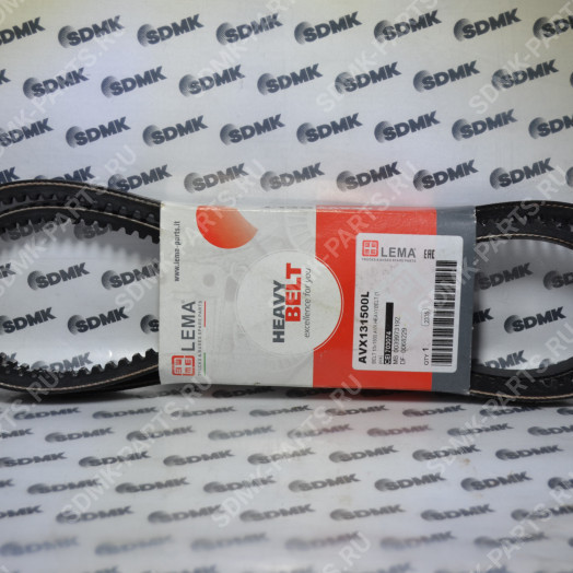 Ремень клиновой AVX131500L (13x1500) (LEMA)