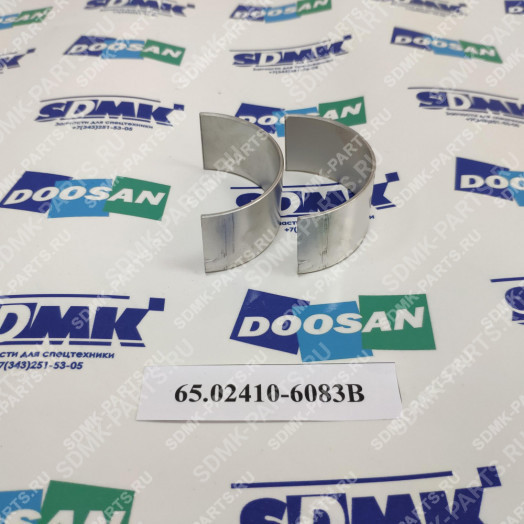 Вкладыши (шатун.) DOOSAN DX225 65.02410-6083В 3