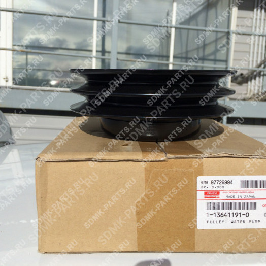 Шкив HITACHI ZX120 1136411910 2