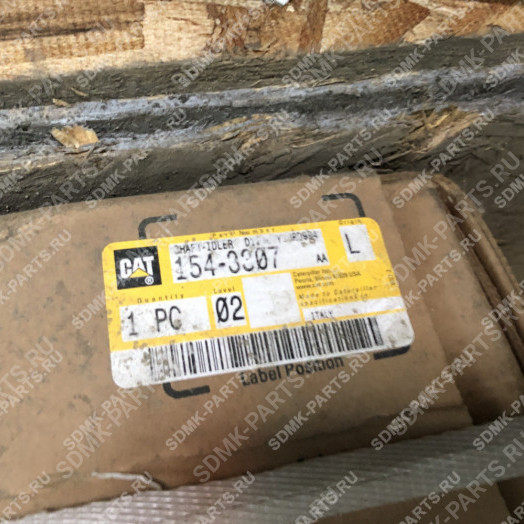 Вал ленивца CATERPILLAR 154-3307