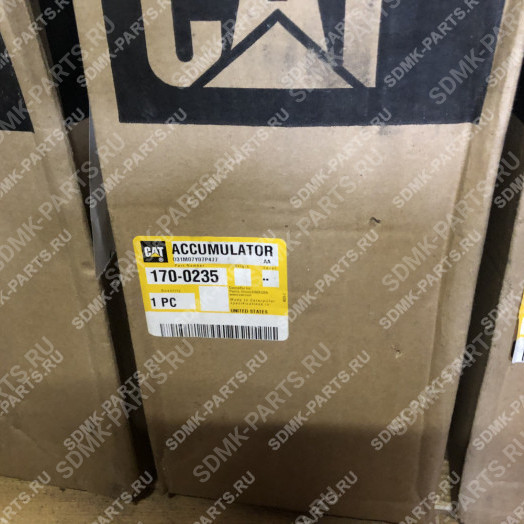 Аккумулятор кондиционера CATERPILLAR 170-0235