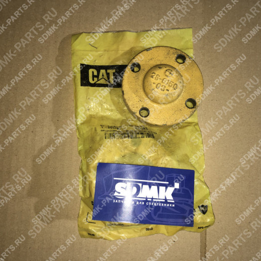 Крышка CATERPILLAR 2S6150