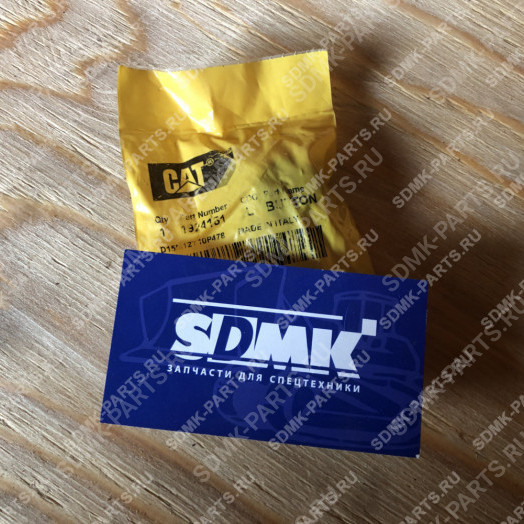 Стакан регулировочного винта форсунки CATERPILLAR 192-4151