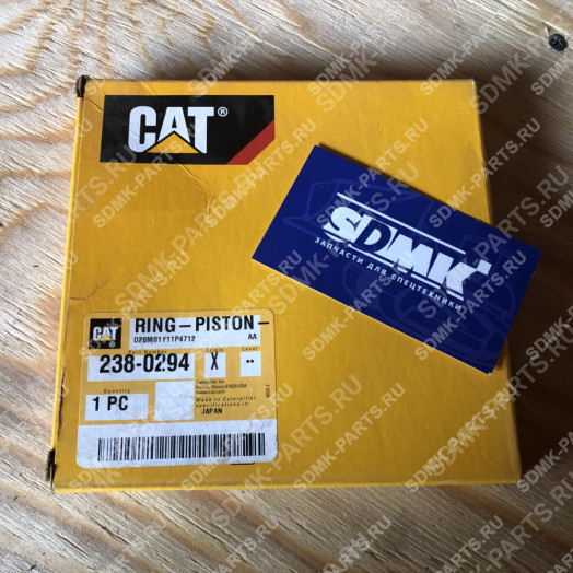 Кольцо поршневое CATERPILLAR 238-0294