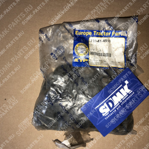 Седло клапана KOMATSU 6210-41-4510
