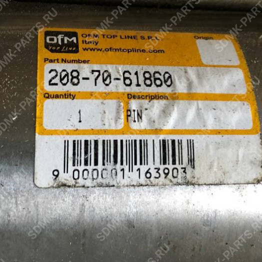 Палец 208-70-31172 KOMATSU PC400-6 208-70-61860 1