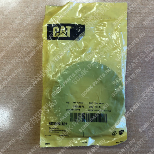 Уплотнение CAT 226B 166-3678 2