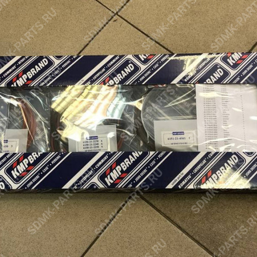 Набор прокладок нижний KOMATSU PC400-7 6159-K2-9900 2