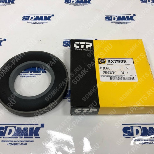 Уплотнение 127-3422 CAT D9R 9X7505 1