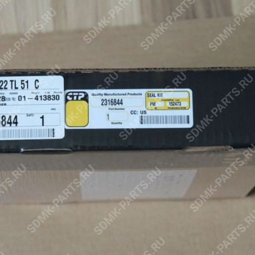 Ремкомплект гидроцилиндра 525-3512 CAT 330DL 231-6844