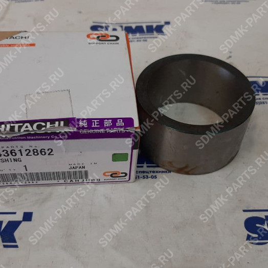 Втулка 26436-12861 HITACHI LX110-7 2643612862