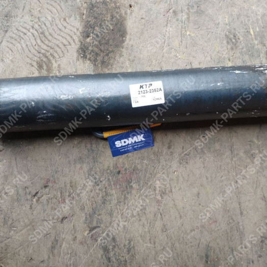 Палец 120501-01090 DOOSAN 340LC-V 2123-2352A 1