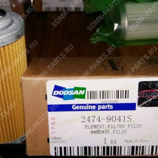 Фильтр гидравлический 31E3-0018, P917, ST30813, 81-00089-SX DOOSAN 340LC-V 2471-1154