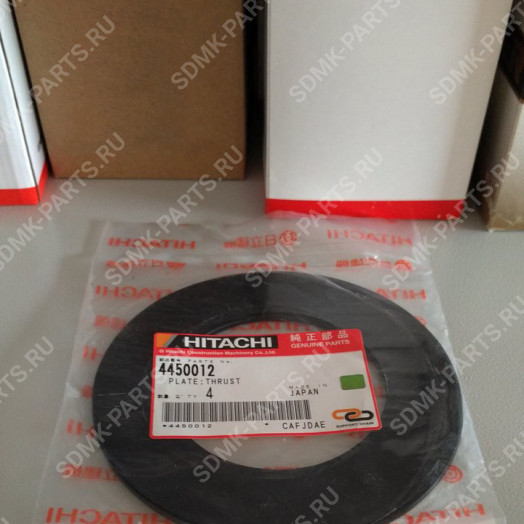 Пластина HITACHI ZX230LC 4450012