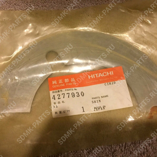 Шайба регулировочная 1.00 мм. HITACHI ZX330-5 4277930
