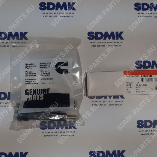 Форсунка 4089270 HYUNDAI R210LC-7 XKDE-01809