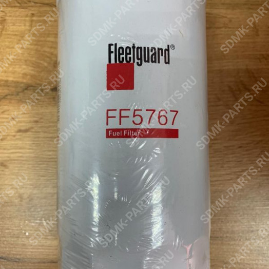Фильтр топливный Fleetguard FF5767