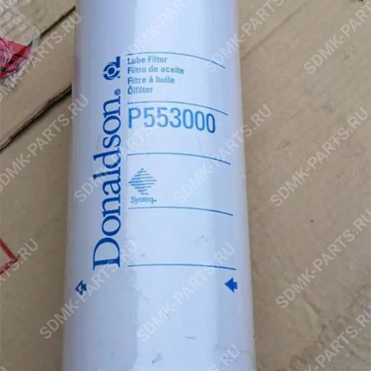 Фильтр масляный RL-9009 Donaldson P553000