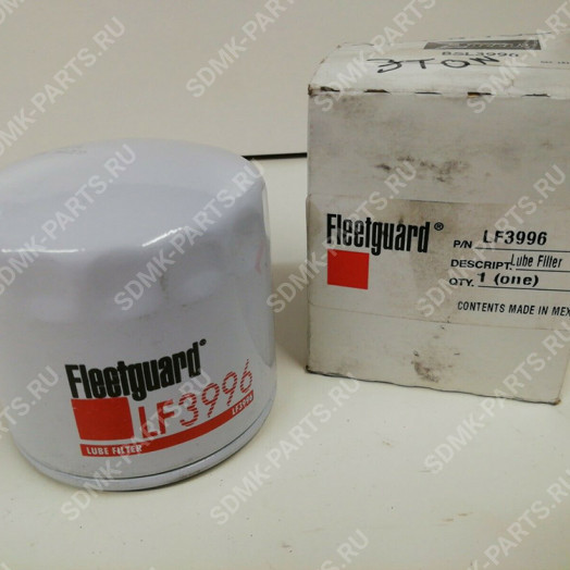 Фильтр масляный Fleetguard LF3996
