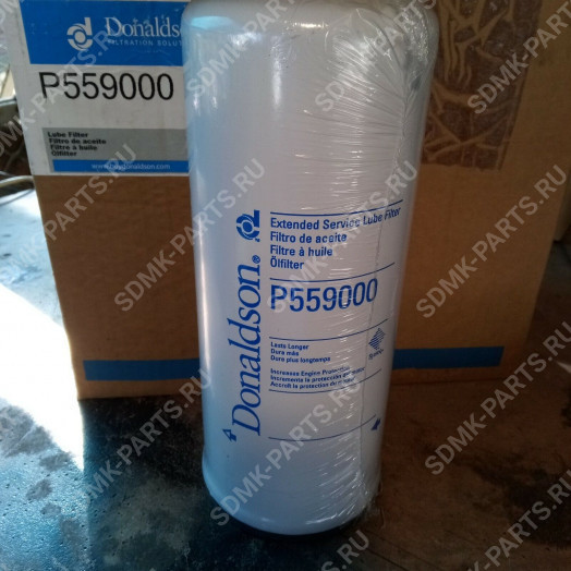 Фильтр масляный Donaldson P559000