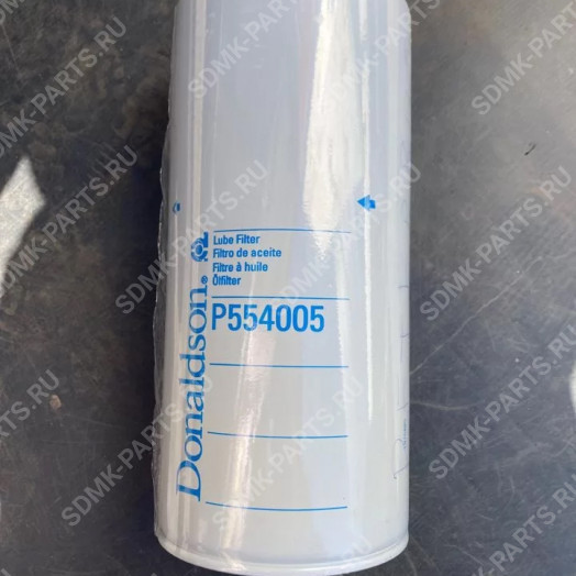 Фильтр масляный B99 Donaldson P554005