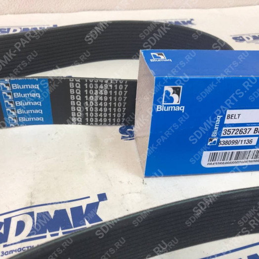 Ремень 01-22140-SX CAT 320DL 357-2637 2