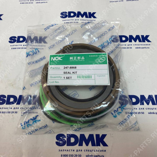 Ремкомплект гидроцилиндра ковша CAT 320DL 247-8868