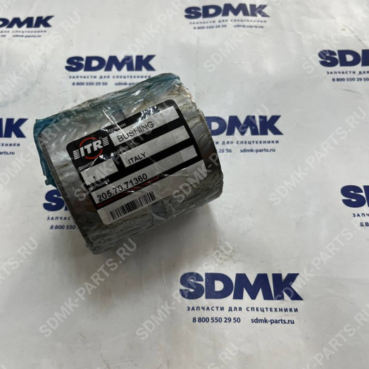 Втулка KOMATSU PC200-7 205-70-71360