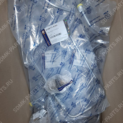 Топливная трубка KOMATSU PC400-7 6156-71-5141