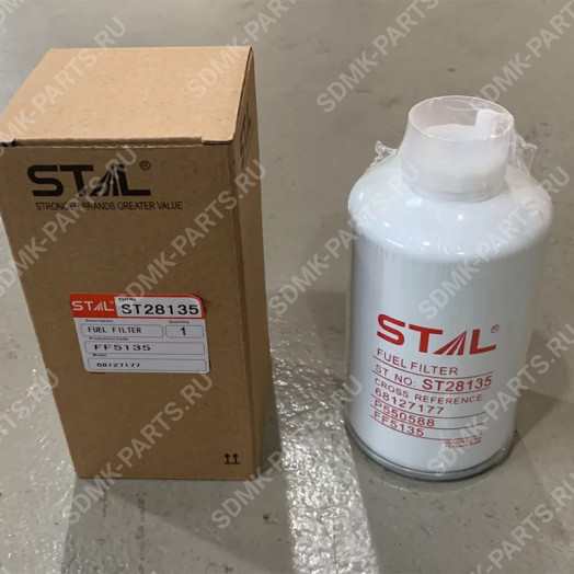 Фильтр топливный грубой очистки SN327/ZP05CF/ST28135/CX8135/82-00408-SX/WK 842/2/PP837 SHANTUI SD-16 D00-034-01