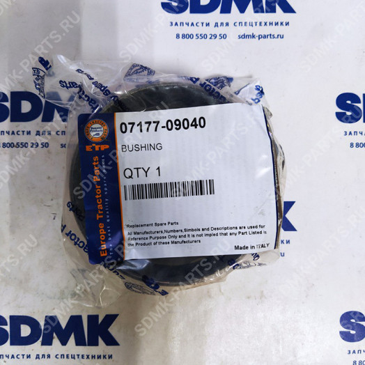 Втулка 707-52-90650 KOMATSU D65E-12 07177-09040