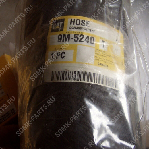 Патрубок CAT D9R 5P0764 2