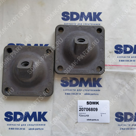 Крышка дифференциала VOLVO A35D 20706809