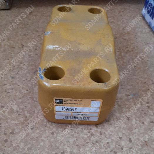 Крышка CAT D9R 160-6307