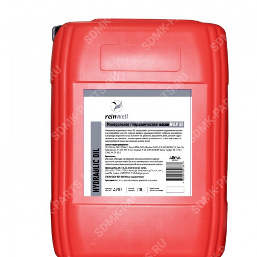 Гидравлическое масло ReinWell HVLP 32, 20л.