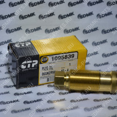 Пробка 109-5839 [1095839] (CTP) 109-5839